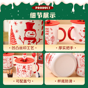 Christmas Ceramic Mug 350ml Screen Printing Cute Design <b>For</b> Gift - Product Image 4
