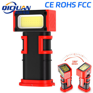 Multifunctional <b>Work</b> <b>Light</b> GZD-01 Led <b>Rechargeable</b> Magnetic Hook Outdoor Emergency Repair Lamp - Product Image 3