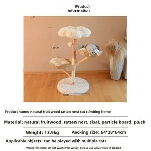 Tiragraffi Moderno in Legno Naturale da Frutto Tutto in Uno Albero per Gatti in Legno Massello con Nido in Rattan per Gatti di Grossa Taglia Fornitura Diretta dalla Fabbrica - Product Image 5