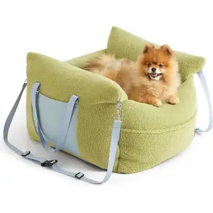 कुत्ते की कार सीट, पिल्ला बूस्टर सीट, छोटे और मध्यम पालतू जानवरों के लिए यात्रा वाहक बिस्तर