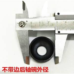 Copas de soporte inferior para bicicleta, tamaño 1 a 20, piezas numeradas para componentes de transmisión de bicicleta - Product Image 4