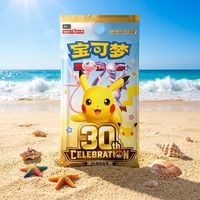 Pokémon M6a Pikachu Chinois Coffret Cadeau 30ème Anniversaire TCG Carte à Collectionner Jouet Booster Pack Supplémentaire Scellé Papier