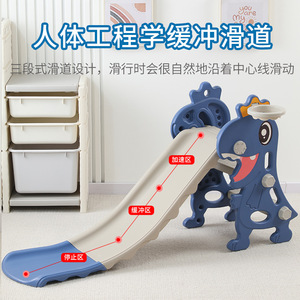 Combination <b>Slide</b> For Kids Indoor Play With Basketball Hoop And Ball 0-6 Years Old Pppe Material - Product Image 3