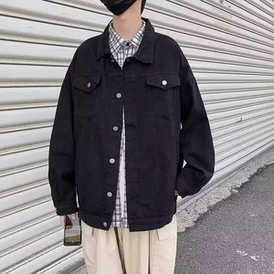 Chaqueta Bomber de Moda Otoñal, Estilo Japonés Juvenil, Cuello Artístico Harajuku, Cierre Sencillo Estándar, Chaqueta de Manga Larga para Hombre - Product Image 4