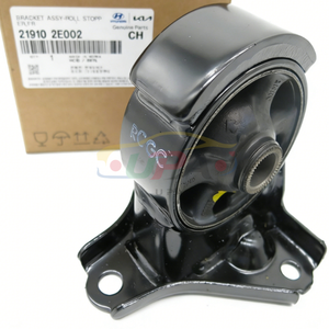Sistema de frenos HighBraking, soporte de freno de rollo FR 21910-2E002 219102E002 para Hyundai Elantra Kia Ceed 21910 2E002 - Product Image 1