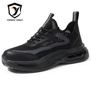 Chaussures de sécurité tendance FANGHU EAGLE pour hommes, respirantes, à embout en acier, imperméables, été automne, anti-perforation, semelle intermédiaire en maille - Product Image 1