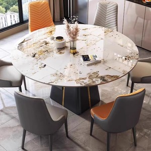 Smart Convertible Extendable <b>Foldable</b> <b>Dining</b> <b>Table</b> Set Sintered Stone Top Gold Base Modern Light Luxury Hall Furniture 6-Seater - Product Image 5