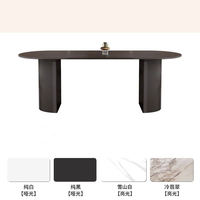 Ensemble de table à manger ovale vintage française en pierre frittée, bois massif noyer, 6 places avec 4 chaises, mobilier de salle à manger crème