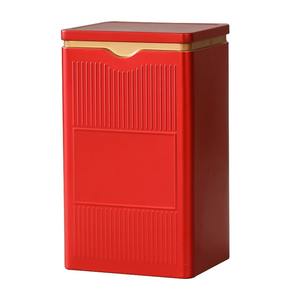 กระป๋องดีบุกสไตล์ญี่<span class=keywords><strong>ป</strong></span>ุ่นและสไตล์อาหรับ RTS พร้อมโลโก้ที่พิมพ์<span class=keywords><strong>ได้</strong></span> สำหรับเก็บชา กาแฟ ผงมัทฉะ และหญ้าฝรั่น - Product Image 5