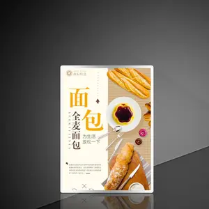 Caja de Luz Fluorescente Delgada de 24''x36'' con Marco Acrílico, Montaje en Techo, a Todo Color, para Menús de Restaurantes y Publicidad - Product Image 3