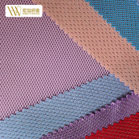 Tejido de malla espaciadora 3D de poliéster de punto por urdimbre con monofilamento, resistente a la abrasión y absorbente de humedad para calzado (OEM y ODM)