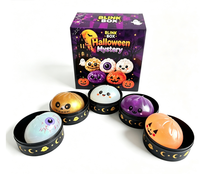 Calendrier de l'Avent d'Halloween : Boîte Mystère Thème Fantôme, Thème Citrouille, Thème Crâne – Jouets Cadeaux, Faveurs de Fête en Silicone – Vente en Gros