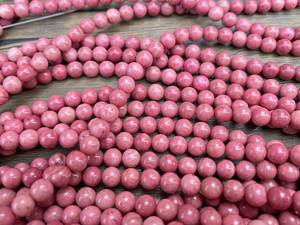 Cuentas de Rodonita Natural de Grado AA, Redondas y Lisas, de 15 Pulgadas, 2mm 3mm 4mm 6mm 8mm 10mm 12mm, Cuentas Sueltas para Fabricación de Joyería - Product Image 3