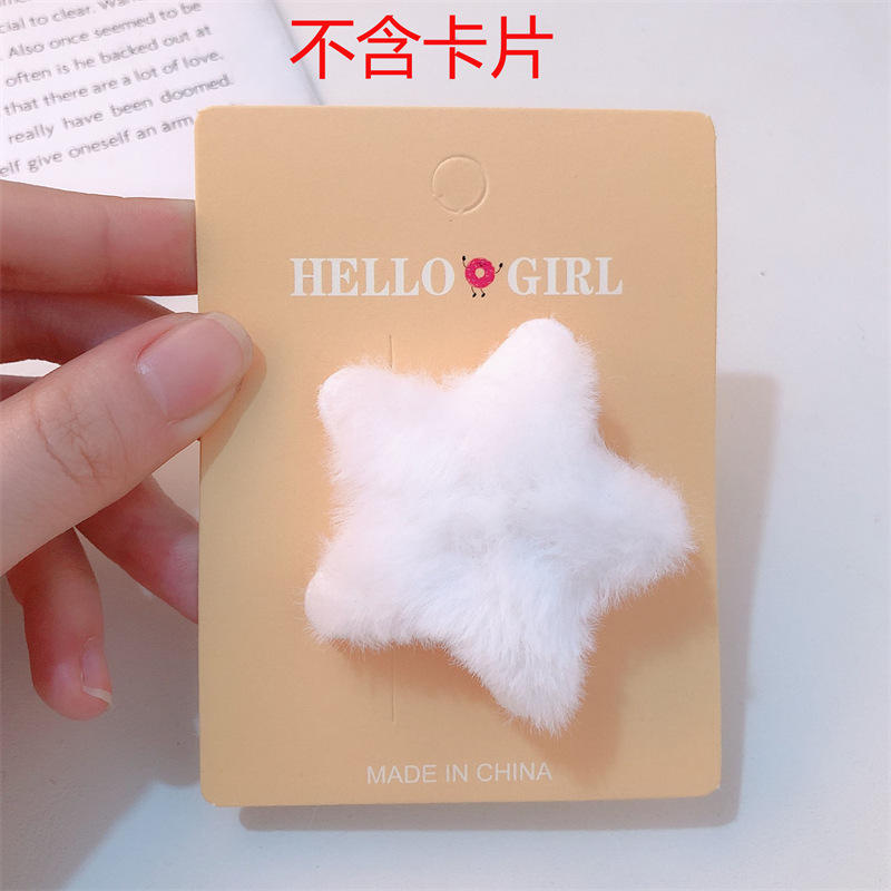 คลิปปากเป็ดสีขาว6ดาว