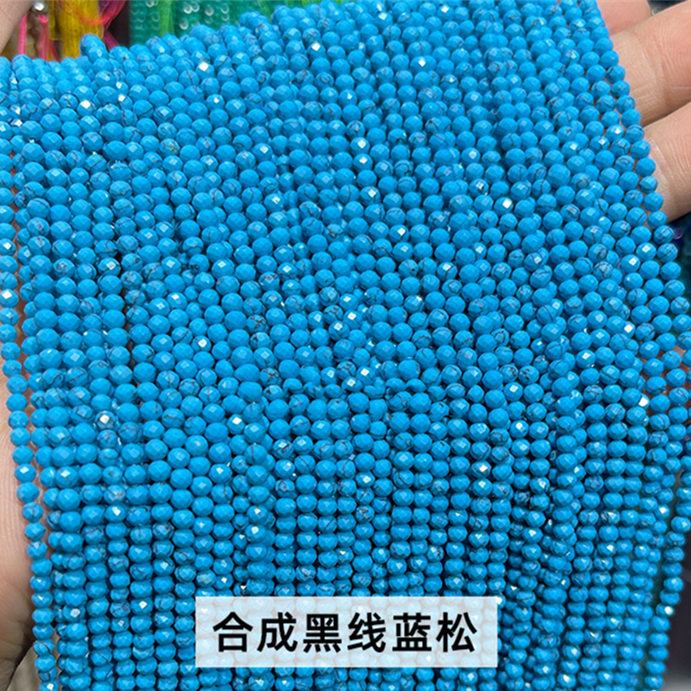 Bleu howlite
