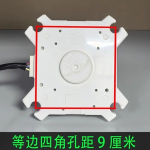 Motor de CC Sic 68fv D851 2r 17b29701b de imán permanente sin escobillas con montaje de brida a 648 rpm para electrodomésticos - Product Image 4