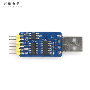 CP2102 <b>USB</b> To TTL RS485 <b>RS232</b> Converter Module 3.3V 5V Compatible For Electronics Development IoT Embedded Systems - Product Image 2