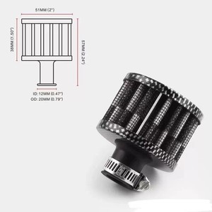 Filtre à air universel haute performance avec cache anti-poussière noir en matériau PET pour mise à niveau et rétrofit de l'admission automobile - Product Image 2