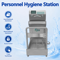 Station d'hygiène personnelle en acier inoxydable 304, directement de l'usine, avec écran tactile 7 pouces et barrière pivotante pour l'entrée des usines alimentaires