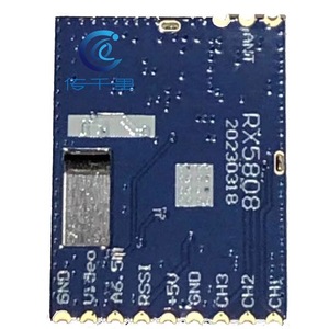 Module récepteur vidéo double 5.8G open-source RX5808 pour drones RC, alternative à la option récepteur 4.9G - Product Image 5