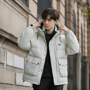 <span class=keywords><strong>Chaqueta</strong></span> de Invierno para <span class=keywords><strong>Mujer</strong></span>, Plateada, con Burbujas, <span class=keywords><strong>Brillante</strong></span>, Cuello Alto, Informal, con Cremallera, Acolchada, Negra, de Lujo, para Trabajar - Product Image 1