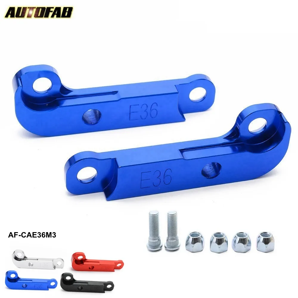 Autofab อะแดปเตอร์ที่เพิ่มขึ้นเปิดมุมประมาณ25% -30% Drift Lock Kit สำหรับ BMW E36 M3 AF-CAE36M3