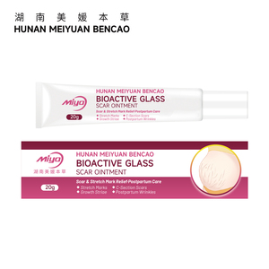 Crème de réparation de cicatrices en verre bioactif 20g <span class=keywords><strong>pommade</strong></span> <span class=keywords><strong>pour</strong></span> le corps OEM/ODM <span class=keywords><strong>pour</strong></span> l'élimination des vergetures - Product Image 3