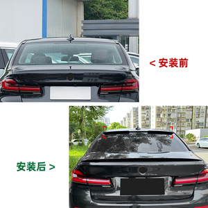 Bmw Rear Spoiler Carbon Fiber Texture Abs Ducktail Roof Spoiler For 5 Series G30 2018-2023 - Product Image 4