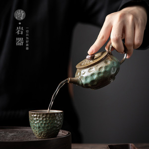 Théière en céramique rétro, forme irrégulière, martelée et dorée, avec couvercle, pour le thé Kung Fu - Product Image 3