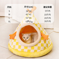 Lit confortable pour chat et chien avec design semi-fermé, adapté à toutes les saisons