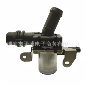 Valve de liquide de refroidissement électronique 4LTXH7.5 pour Volvo S60 S90 V60 V90 EX40 avec pompe, équipement de chauffage électrique - Product Image 2