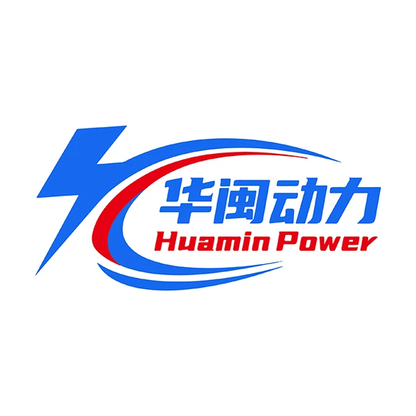 Weifang Huamin Power Co., Ltd. logo