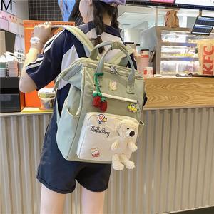 2024 nouveau sac momie de Style coréen de grande capacité tout match voyage <span class=keywords><strong>maternelle</strong></span> infantile sac à dos femmes et filles bébé nécessités - Product Image 3