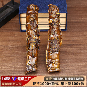 Prensapapeles de Bambú y Latón, 2 Piezas, Color Marrón Antiguo, Decoración de Escritorio, Regalo Artesanal de Oficina, Estilo Tradicional - Product Image 5