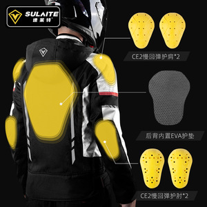 Chaqueta de Motociclismo Sulaite, Cortavientos, Unisex, Ropa de Ciclismo para Adultos, Equipo de Protección Cálido para Invierno - Product Image 4