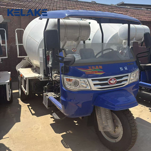 Camión Mezclador de Concreto Pequeño de Tres Ruedas de 1m3, 2.5m3 y 3m3, Tanque Mezclador de Cemento en Venta - Product Image 1