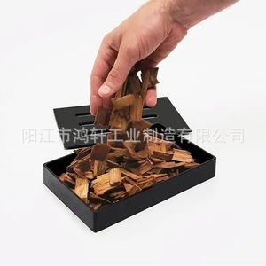 Caja de hierro fundido para ahumar, 20,7x13,2x5,5 cm, para barbacoa, cocina de carne, accesorio para acampar al aire libre, HX-A025 - Product Image 3