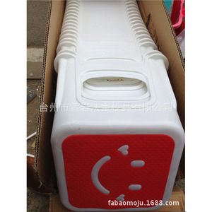 <b>Plastic</b> <b>Stool</b> Injection Mold P20 Material One Parting Surface Horizontal Arrangement Daily Necessities And Tableware Molding - Product Image 1