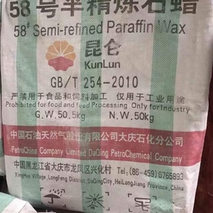 Junda Medical <b>Paraffin</b> Wax Semi-refined <b>Paraffin</b> Grade 58 Wax Food 62# Fully Refined <b>Paraffin</b> Wax - Product Image 6