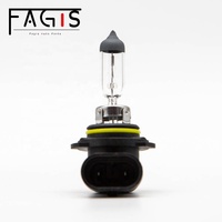 Ampoules de phare halogène automobile 9006 HB4 12V 55W 100W couleur claire blanc chaud haute qualité garantie 1 an