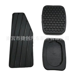 แผ่นยางคลัตช์เบรกคันเร่งซูซูกิ สวิฟท์ 49451-60B00 49751-79001 ยาง EPDM อะไหล่ยานยนต์ - Product Image 3