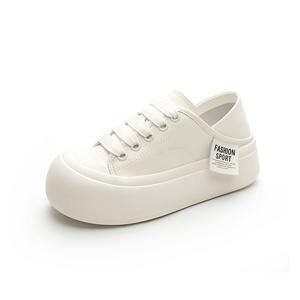 Sneakers Bianche Big-Head <span class=keywords><strong>da</strong></span> Donna, Nuove Collezione Primavera 2026, Scarpe Sportive Casual Versatili con Punta Tonda - Product Image 3