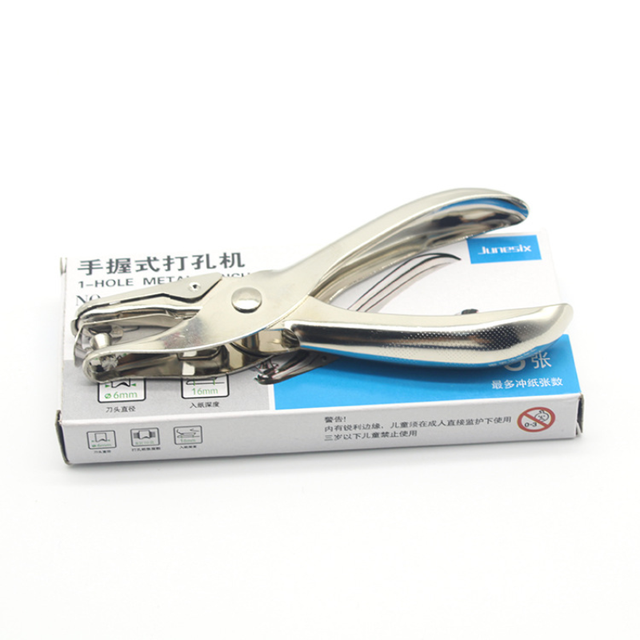1188 Metal Hand-held Hole Puncher 6mm Capacity Product Category