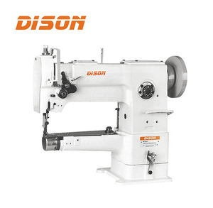 DS-246 Cylindriacl Composite <b>Material</b> Flat <b>Sewing</b> Machine and Oral Feed and Level - Product Image 2