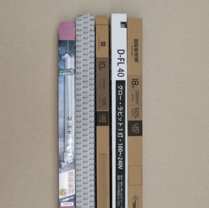 Hộp <span class=keywords><strong>Carton</strong></span> Vận Chuyển Các Tông Màu Trắng Theo Yêu Cầu Cho Đèn Ống Led - Product Image 6