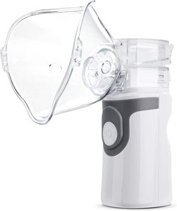 L'atomiseur ultrasonique rechargeable portatif de nébuliseur pour l'usage médical à la maison inclut la source d'énergie électrique et l'embouchure - Product Image 1