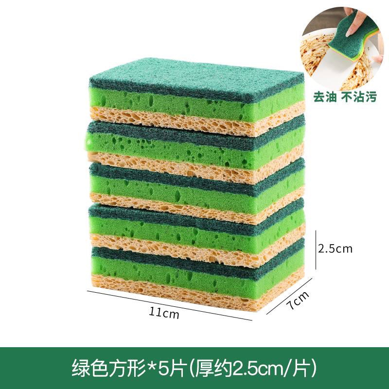 Coton de pâte de bois vert à trois couches (carré)