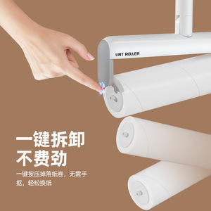 <b>Lint</b> <b>Roller</b> 24cm Foldable Large Size With Long Handle For Clothes Hair Dust Removal - Product Image 3