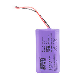 Jujingyang 36650 Lithium <b>Battery</b> <b>3.7V</b> 2400mAh For Consumer Electronics - Product Image 3