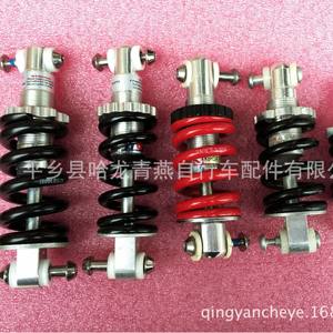 Amortiguador de Bicicleta con Resorte Ajustable, Suspensión Trasera para Bicicleta de Montaña, Modelo 100 125 150 Completo - Product Image 3